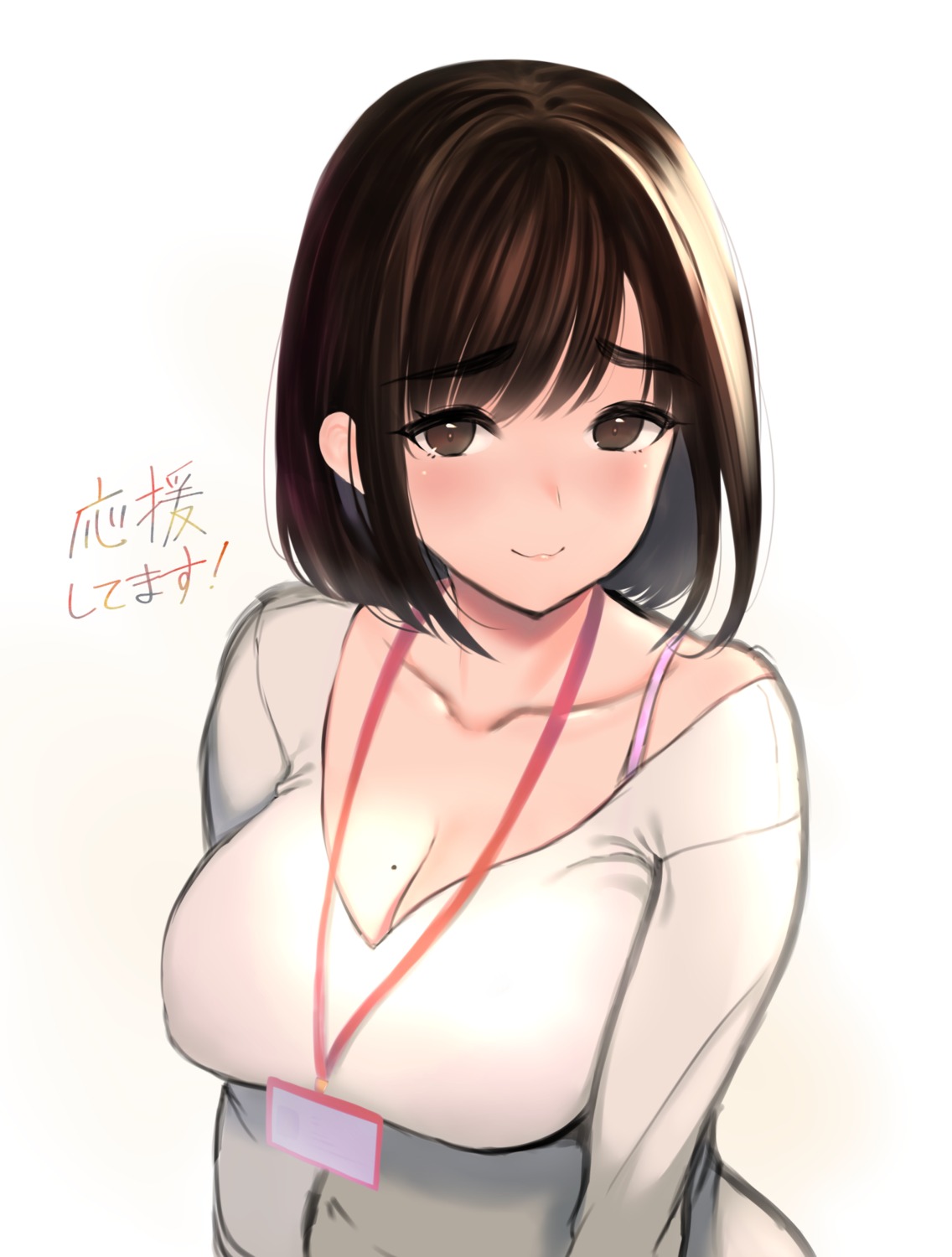 bra, cleavage, ganbare_douki-chan, masaoka_misaki