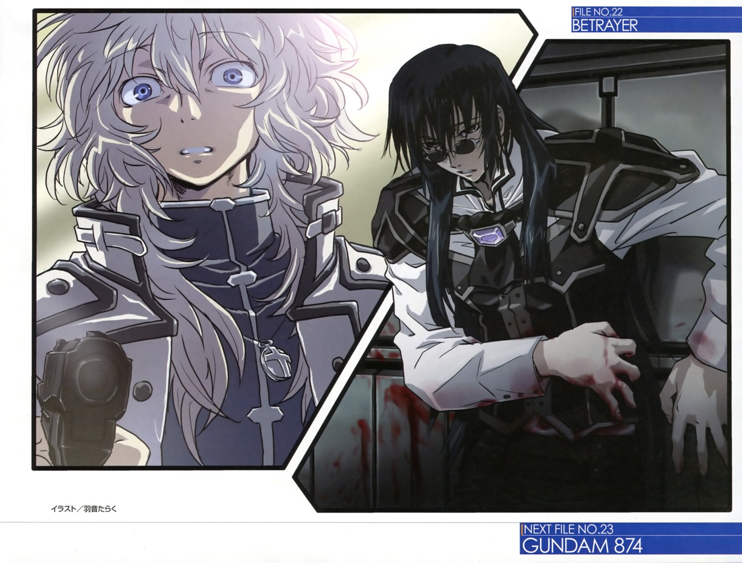 grave_violento, gundam, gundam_00, gundam_00p, hixar_fermi, male, uon_taraku