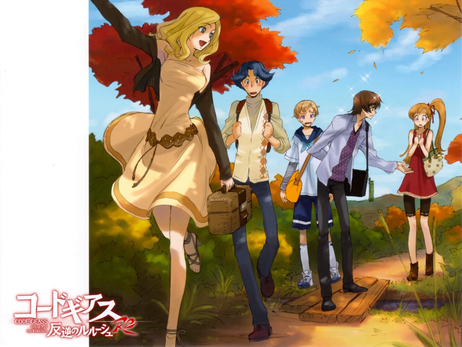 code_geass, kimura_takahiro, lelouch_lamperouge, milly_ashford, ricca, rivalz_cardemonde, rollo_lamperouge, shirley_fenette