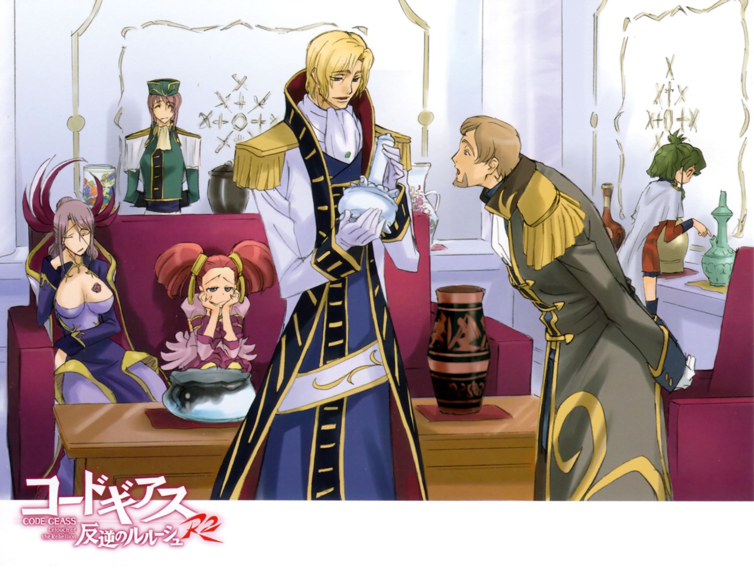 carline_le_britannia, code_geass, guinevere_su_britannia, kannon_maldini, kimura_takahiro, nina_einstein, odysseus_eu_britannia, ricca