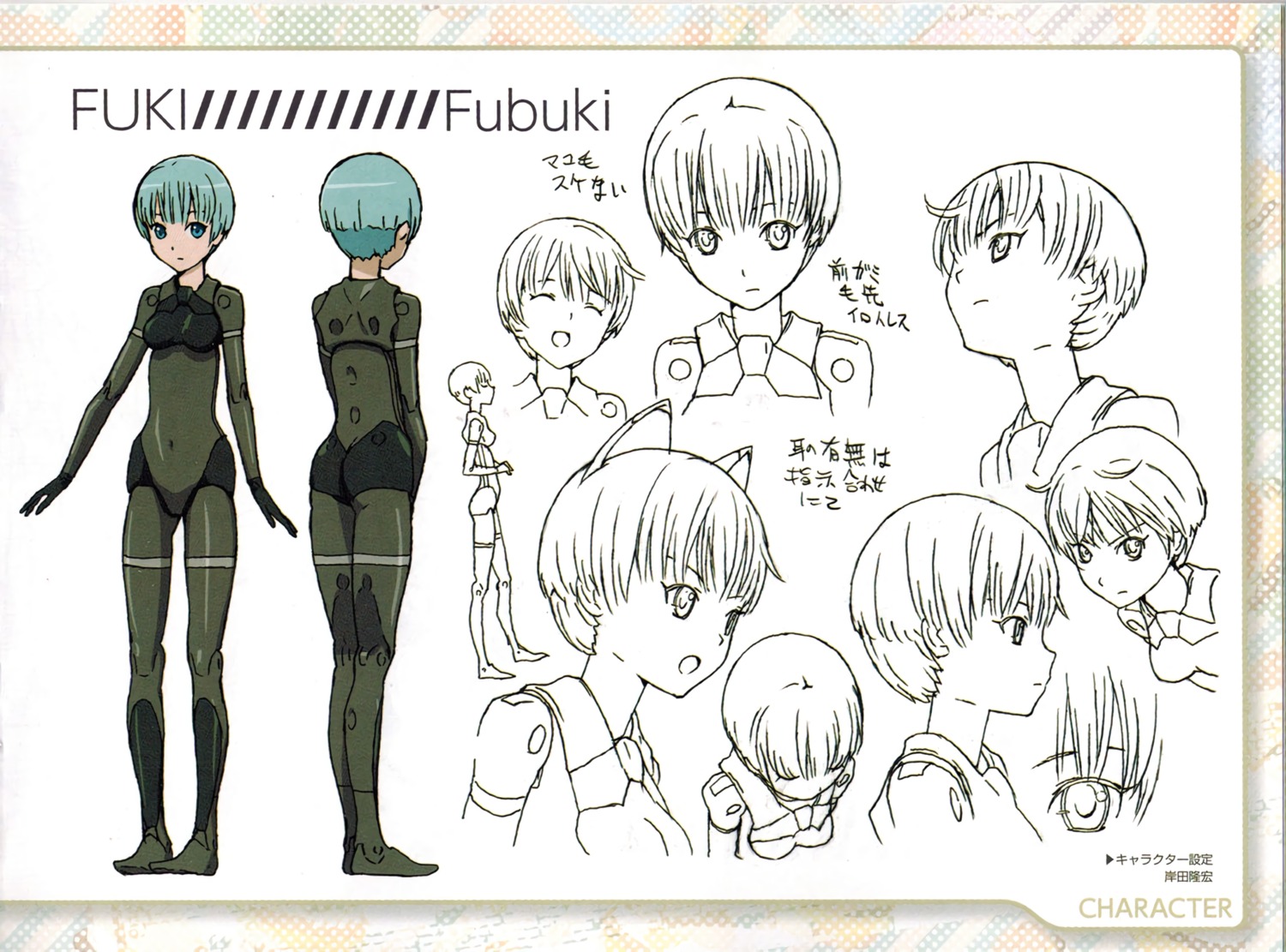 ass, bodysuit, busou_shinki, character_design, fubuki_(busou_shinki), fuki_(busou_shinki), line_art