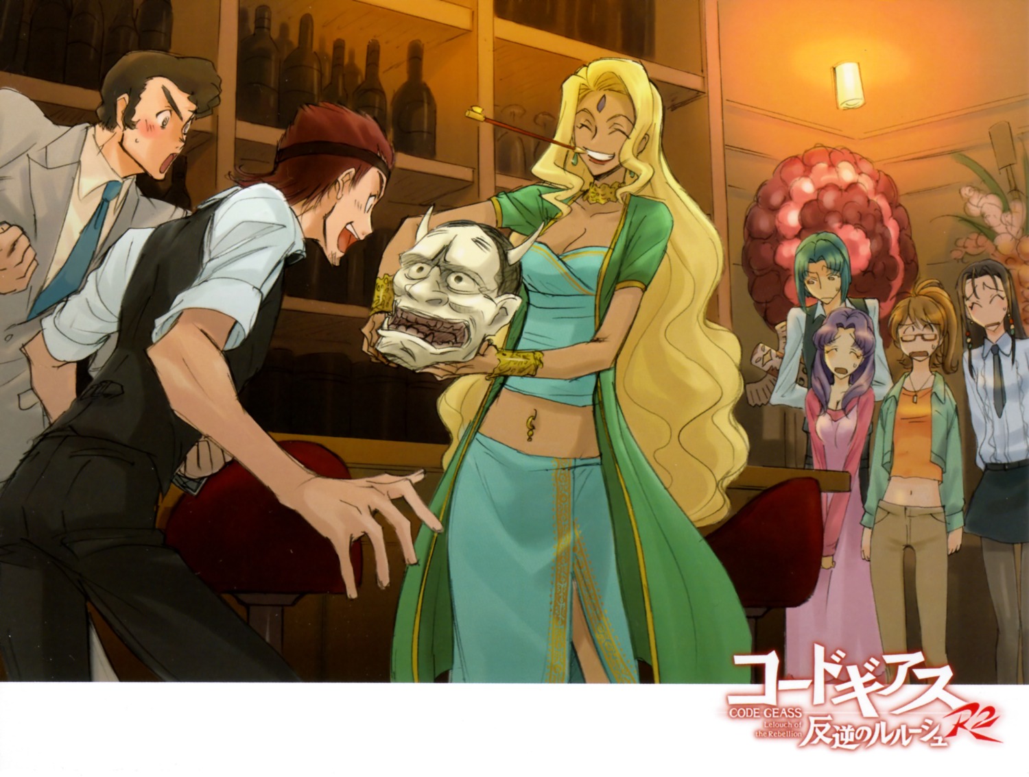 code_geass, futaba_ayame, hinata_ichijiku, kimura_takahiro, minase_mutsuki, ougi_kaname, rakshata_chawla, ricca