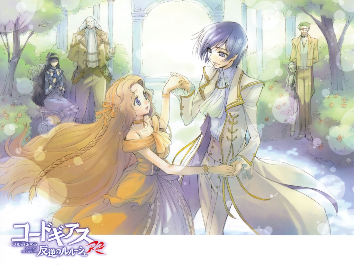 charles_zi_britannia, code_geass, jeremiah_gottwald, kimura_takahiro, lelouch_lamperouge, marianne_vi_britannia, nunnally_lamperouge, ricca, v.v.