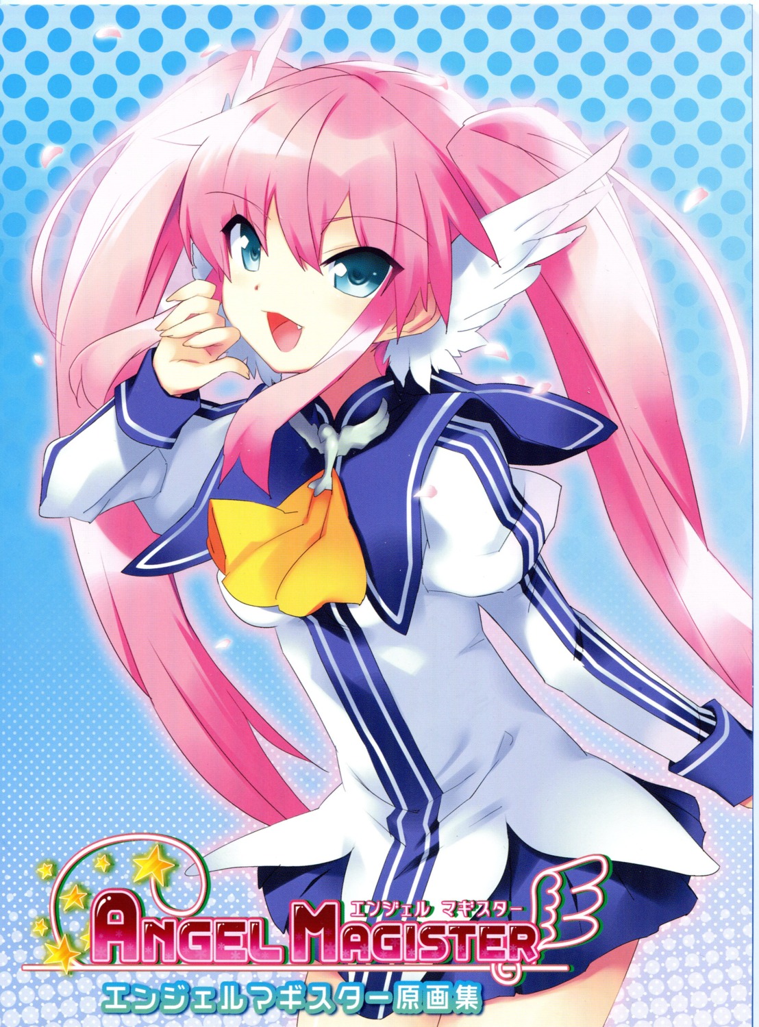 angel_magister, nagi_everbright, screening, usatsuka_eiji