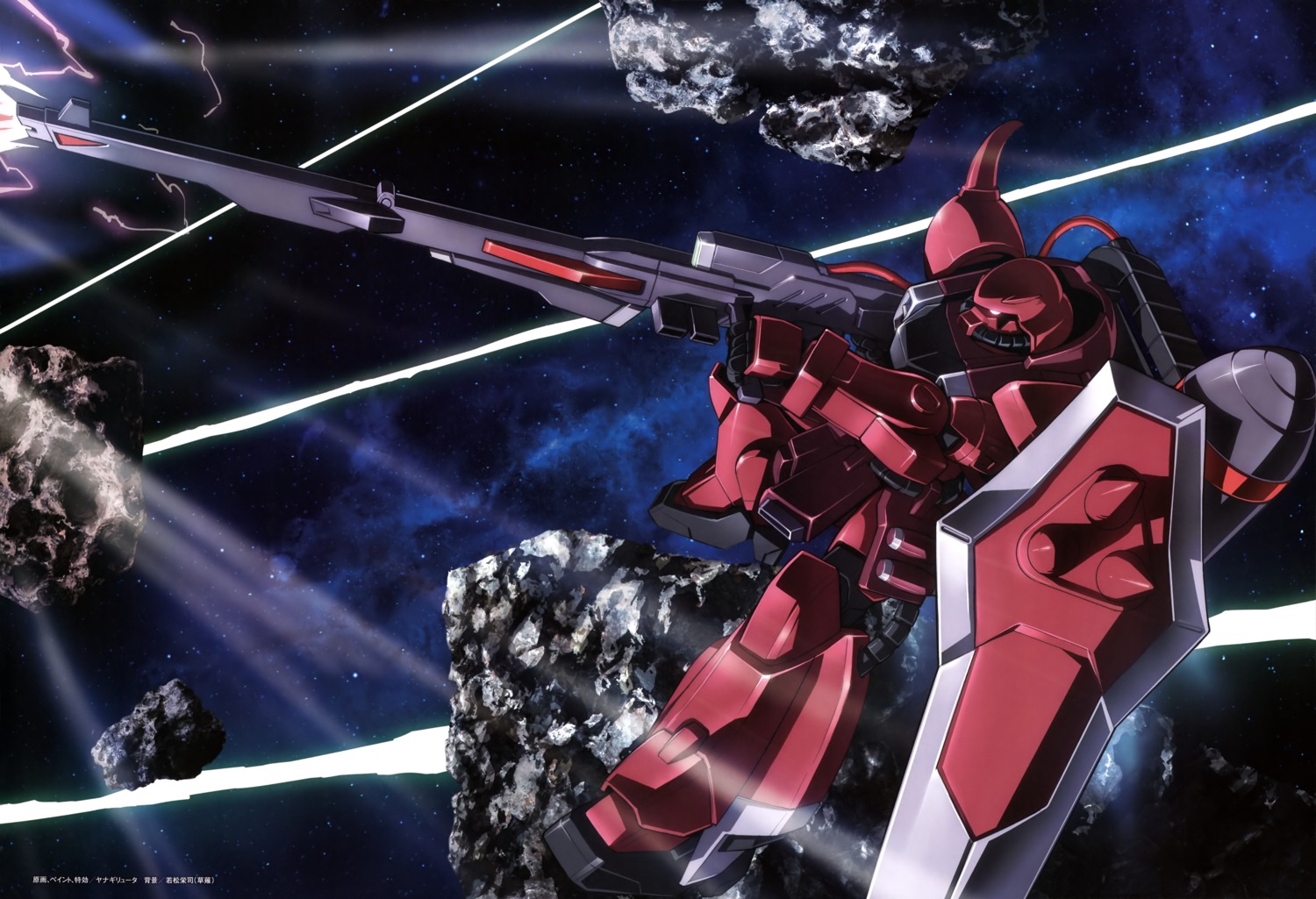 gun, gundam, gundam_seed, gundam_seed_destiny, gunner_zaku_warrior, mecha