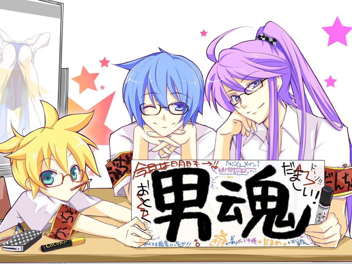 haru_aki, kagamine_len, kaito, kamui_gakupo, male, megane, vocaloid