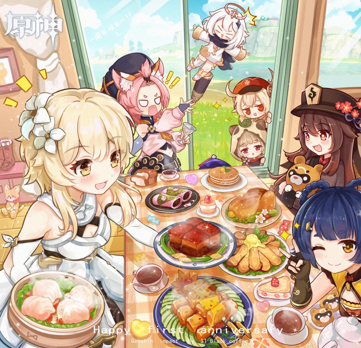 animal_ears, asian_clothes, diona, genshin_impact, guoba, hu_tao, klee, lumine