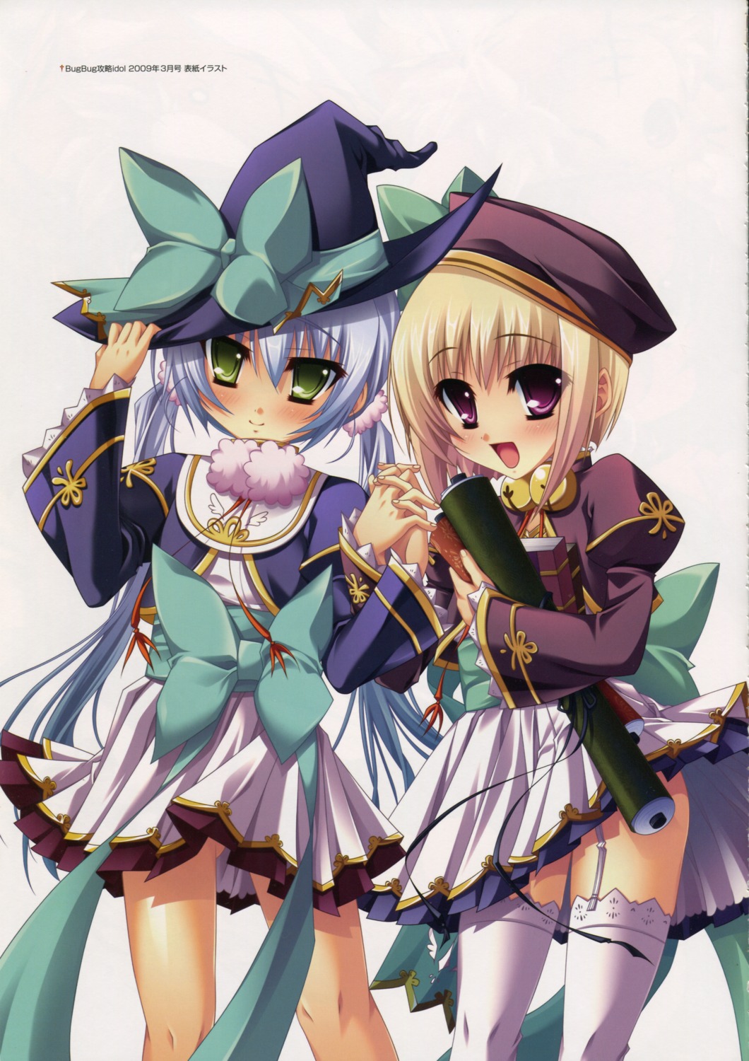 baseson, bleed_through, houtou, katagiri_hinata, koihime_musou, seifuku, shokatsuryou, stockings