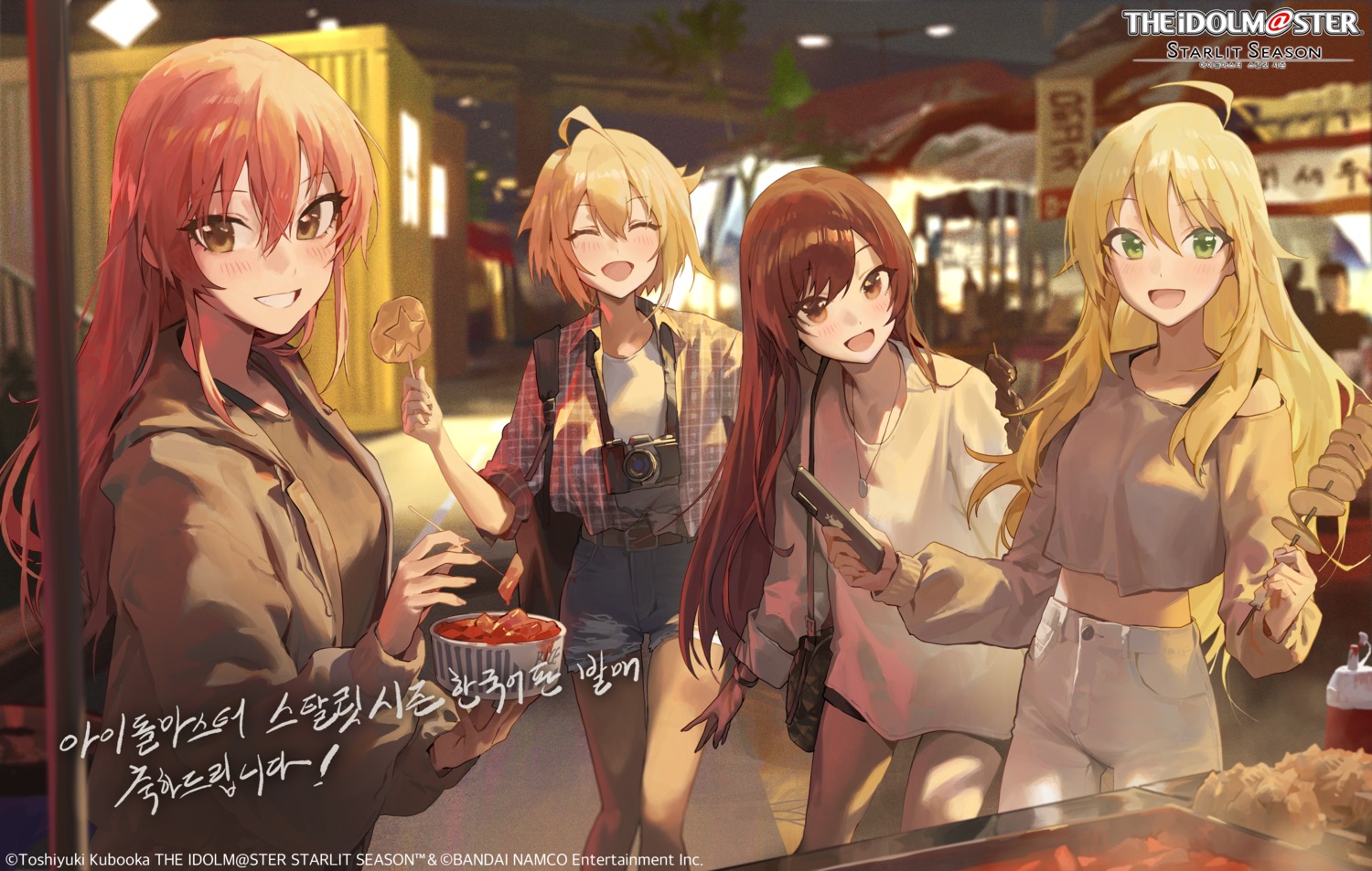 hoshii_miki, ibuki_tsubasa, jougasaki_mika, modare, oosaki_amana, the_idolm@ster, the_idolm@ster_cinderella_girls, the_idolm@ster_million_live!, the_idolm@ster_shiny_colors, the_idolm@ster_starlit_season