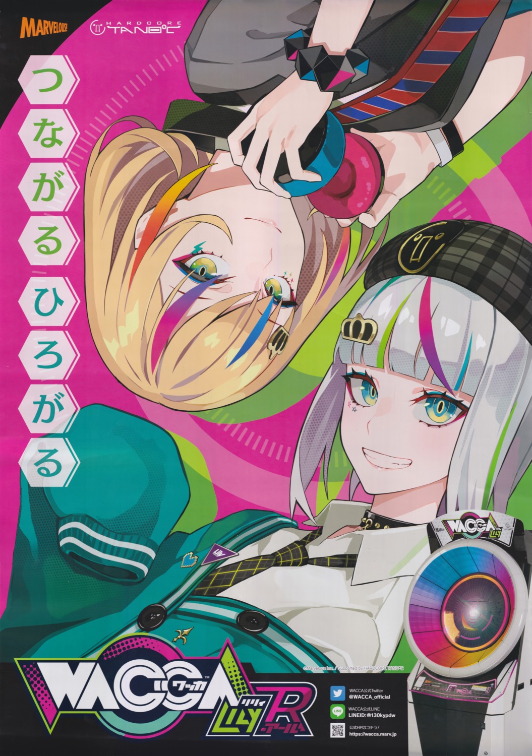 headphones, sweater, wacca