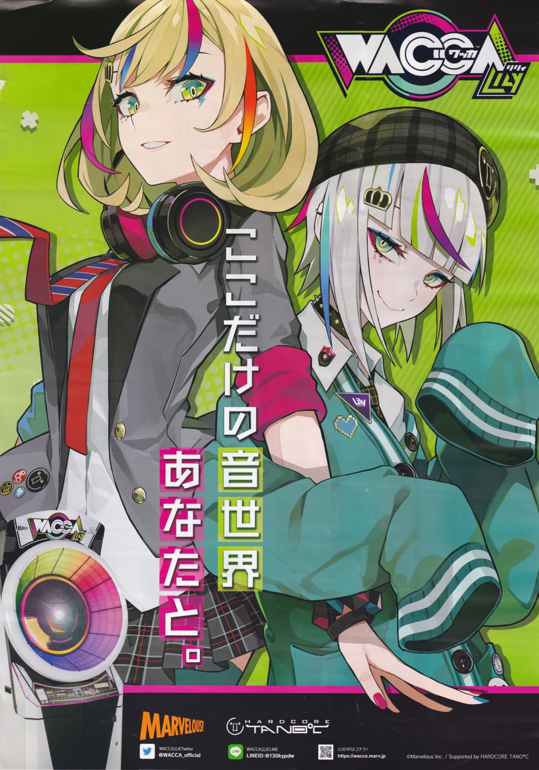 headphones, sweater, thighhighs, wacca