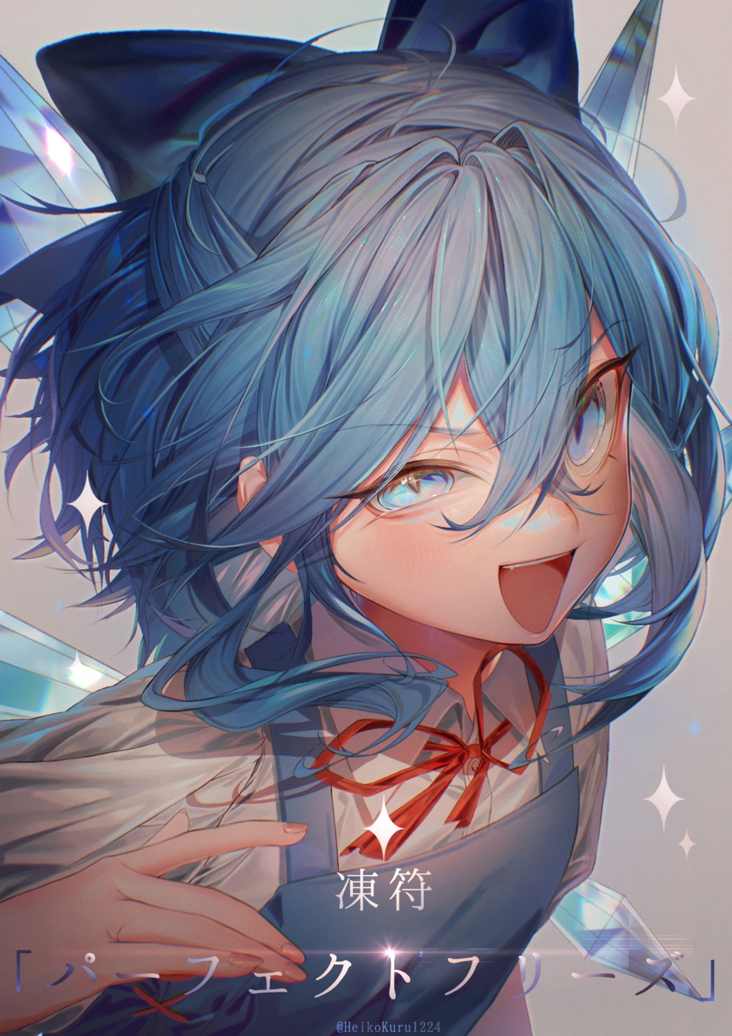 cirno, heikokuru1224, touhou, wings