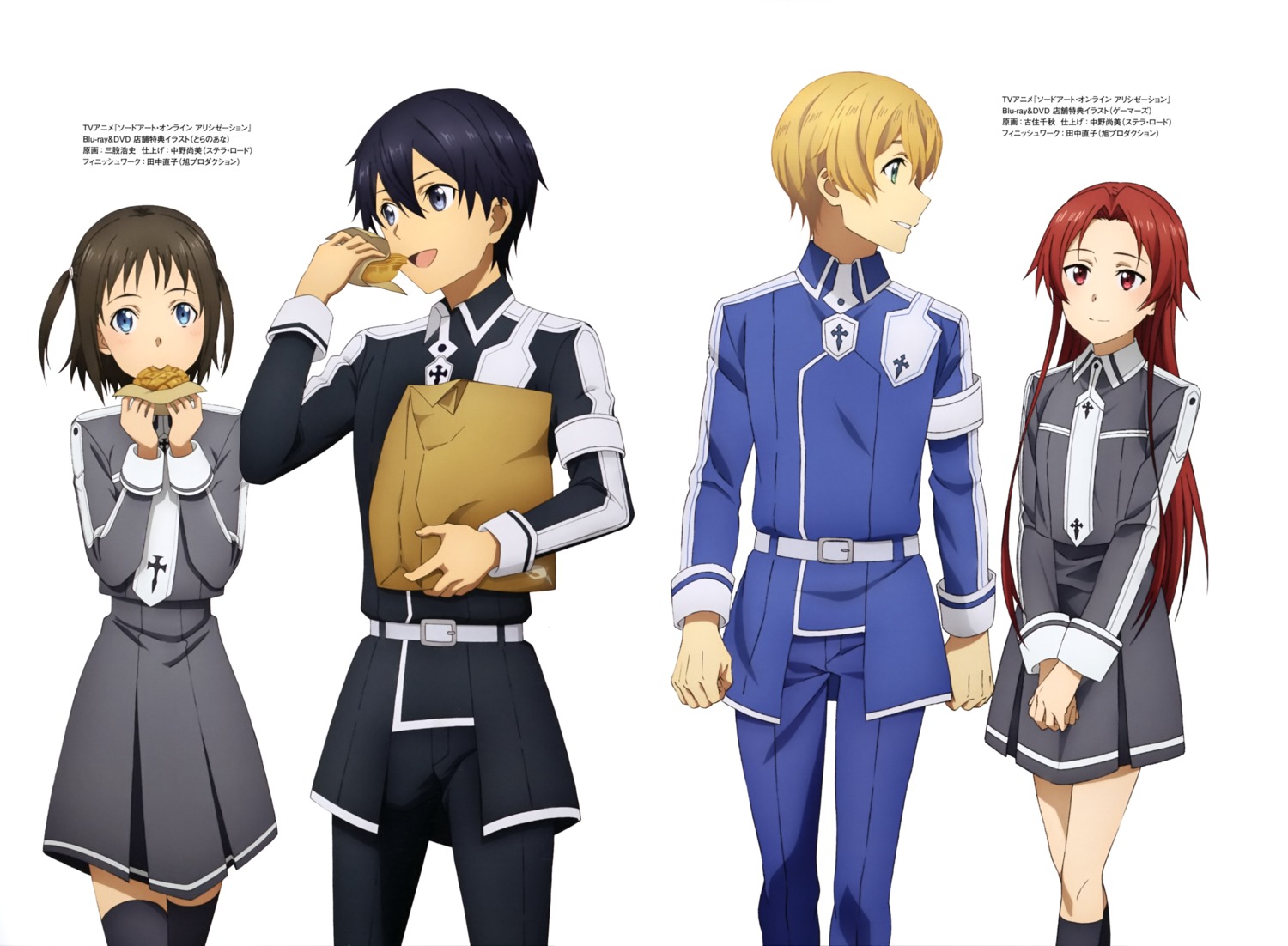 eugeo, furuzumi_chiaki, kirito, mimata_hiroshi, ronye_arabel, sword_art_online, sword_art_online_alicization, thighhighs