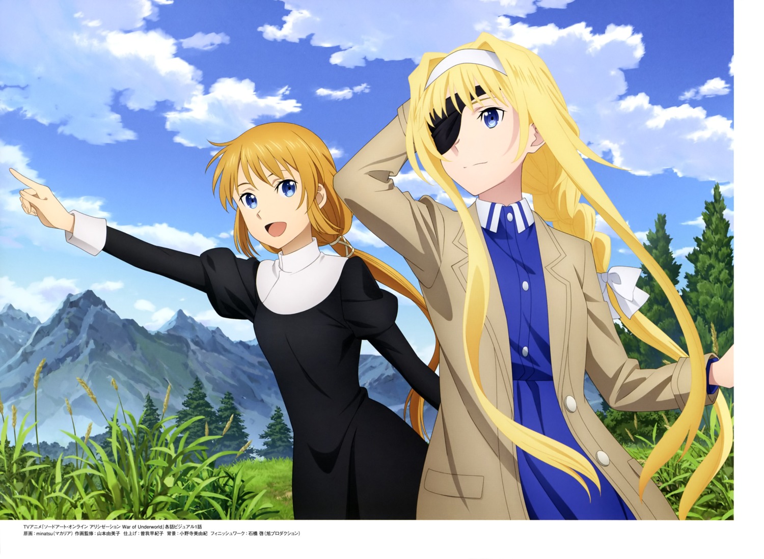 alice_zuberg, eyepatch, selka_zuberg, sword_art_online, sword_art_online_alicization, sword_art_online_alicization_-_war_of_underworld
