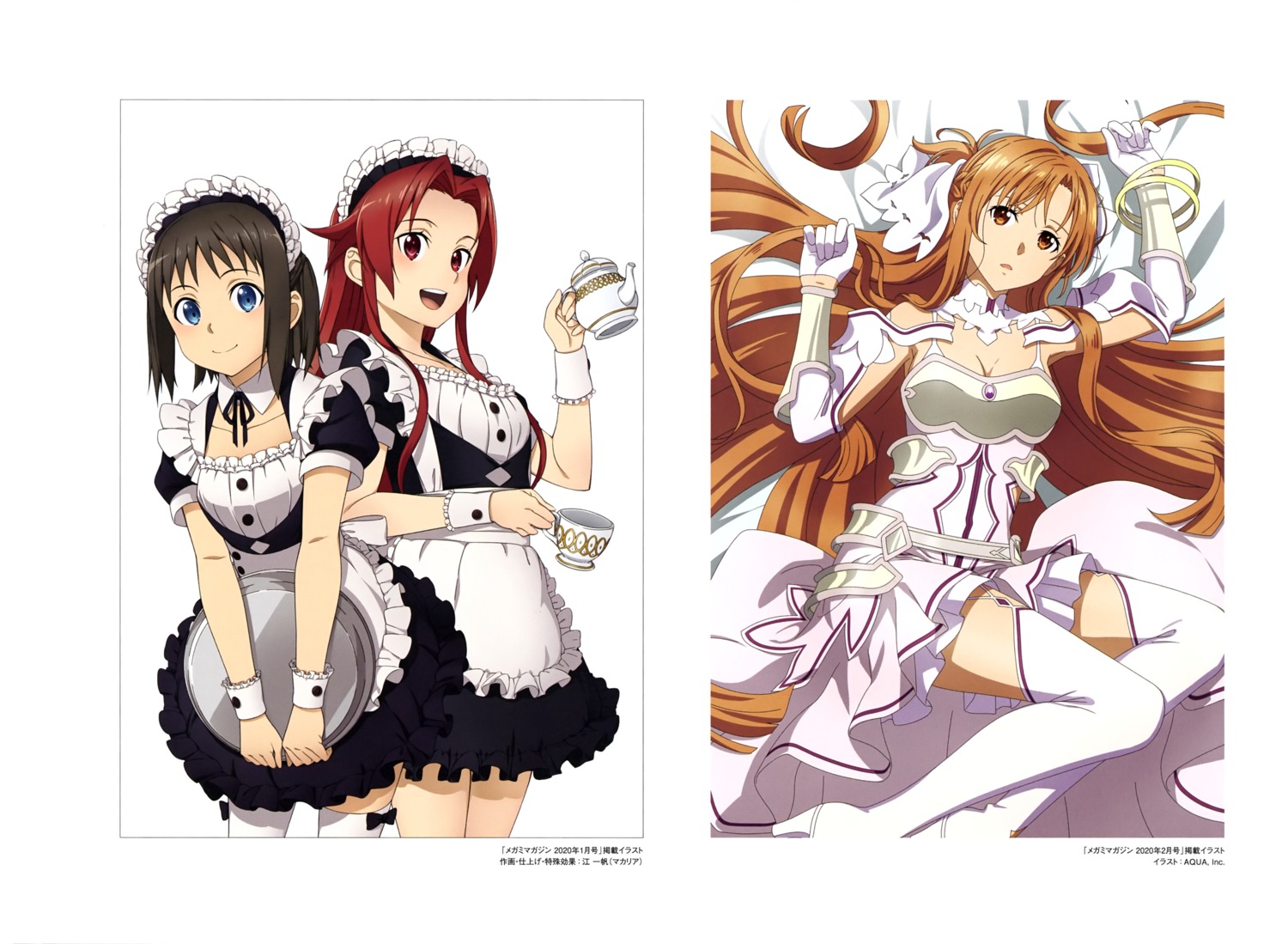 aquastar_inc., armor, asuna_(sword_art_online), cleavage, maid, ronye_arabel, stockings, sword_art_online