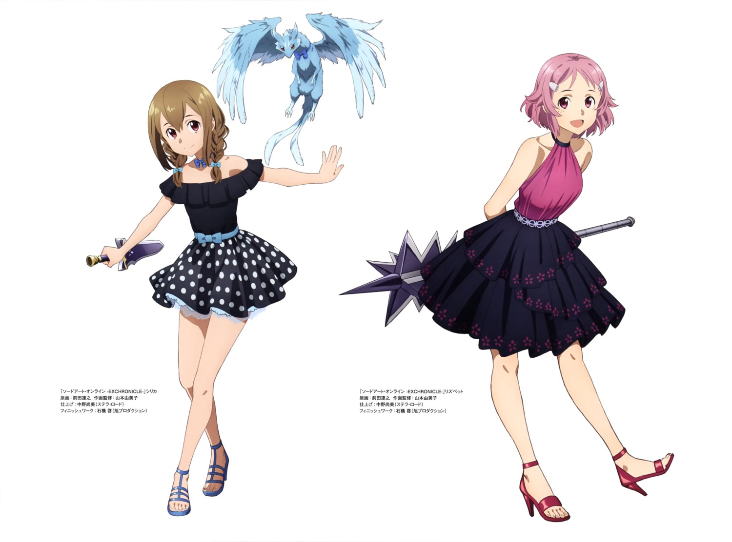 heels, lisbeth, pina, silica, sword_art_online, weapon