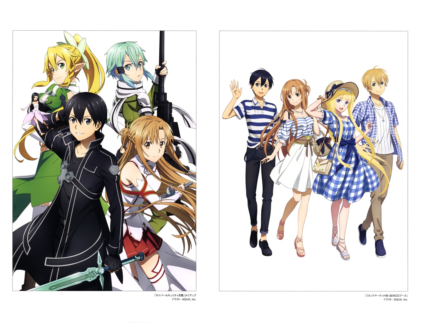 alice_zuberg, aquastar_inc., armor, asuna_(sword_art_online), dress, eugeo, gun, heels