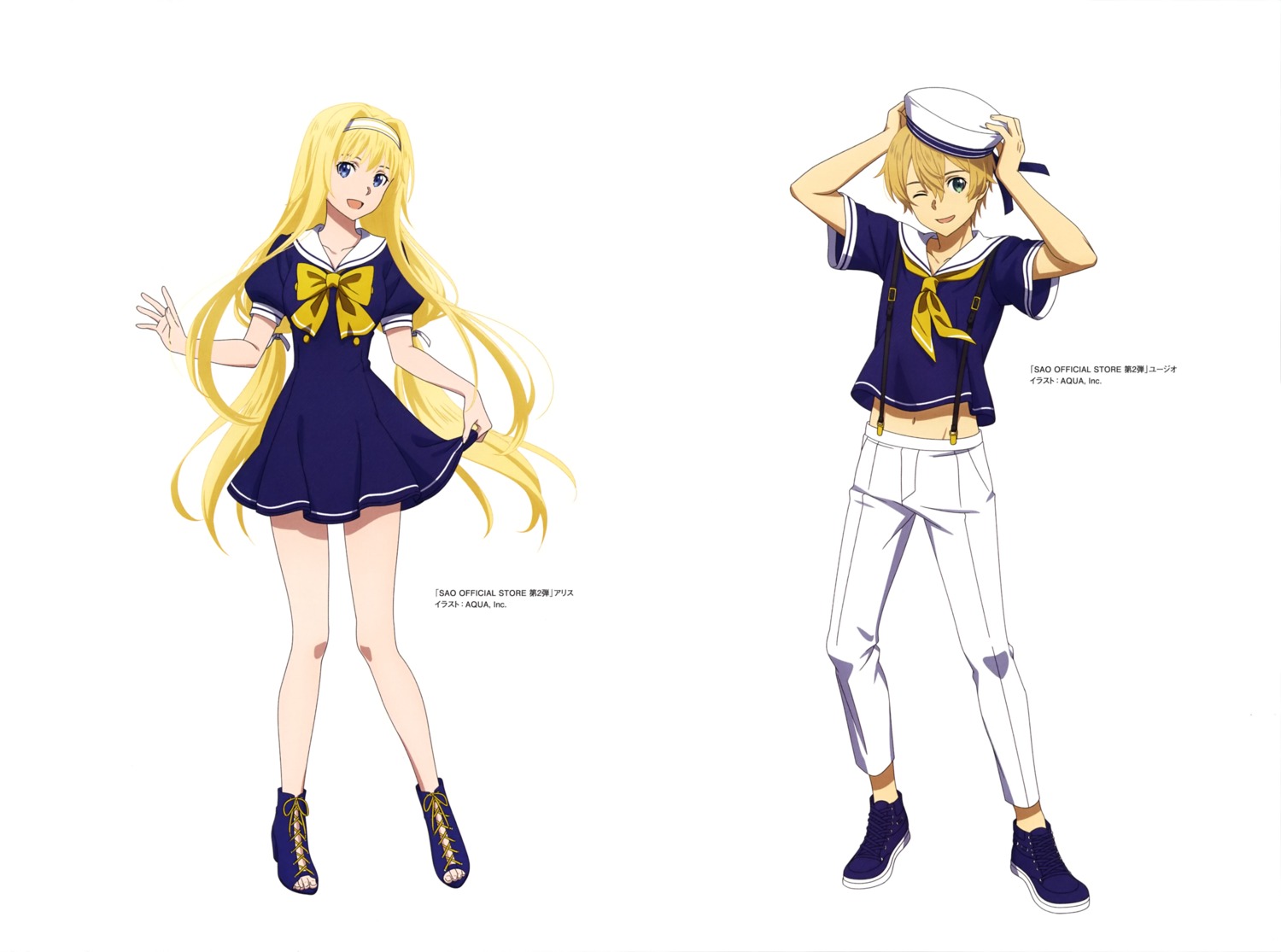 alice_zuberg, aquastar_inc., eugeo, seifuku, sword_art_online