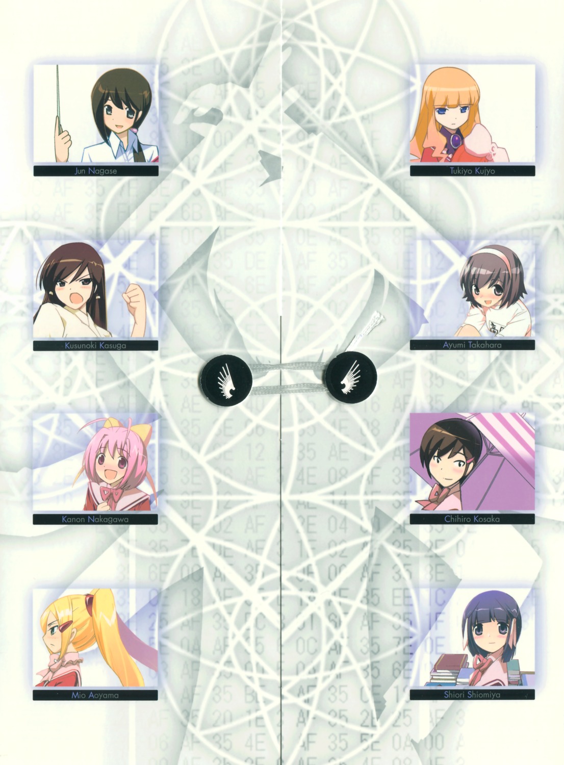 aoyama_mio, gym_uniform, kami_nomi_zo_shiru_sekai, kasuga_kusunoki, kosaka_chihiro, kujou_tsukiyo, nagase_jun, nakagawa_kanon