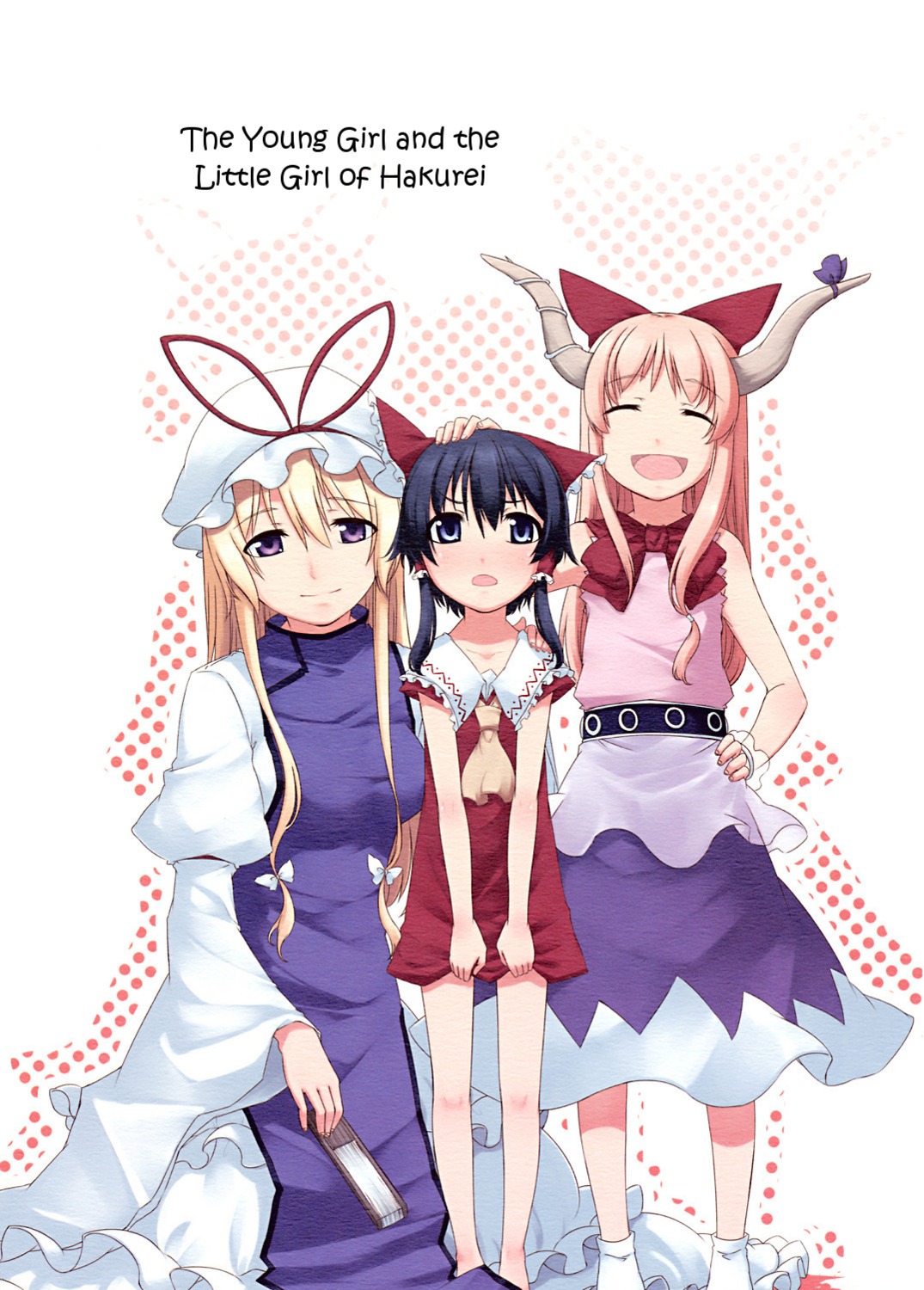 hakurei_reimu, ibuki_suika, personal_color, sakuraba_yuuki, touhou, yakumo_yukari