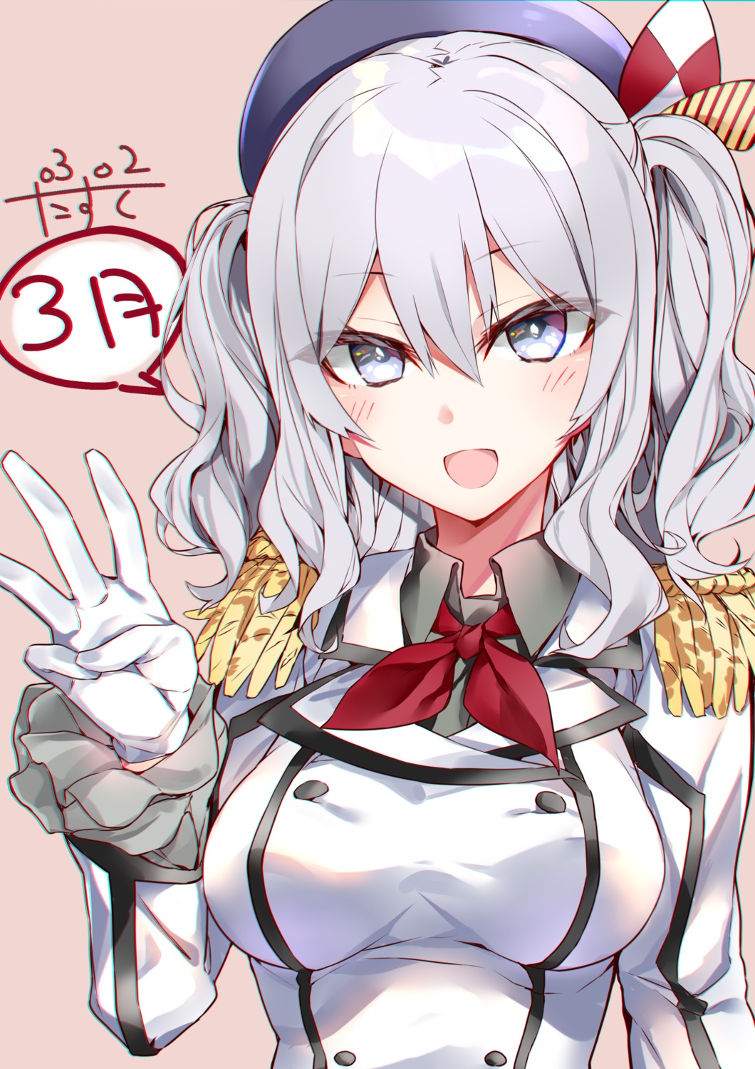 kantai_collection, kashima_(kancolle), narumiya_(empty_cafe), uniform