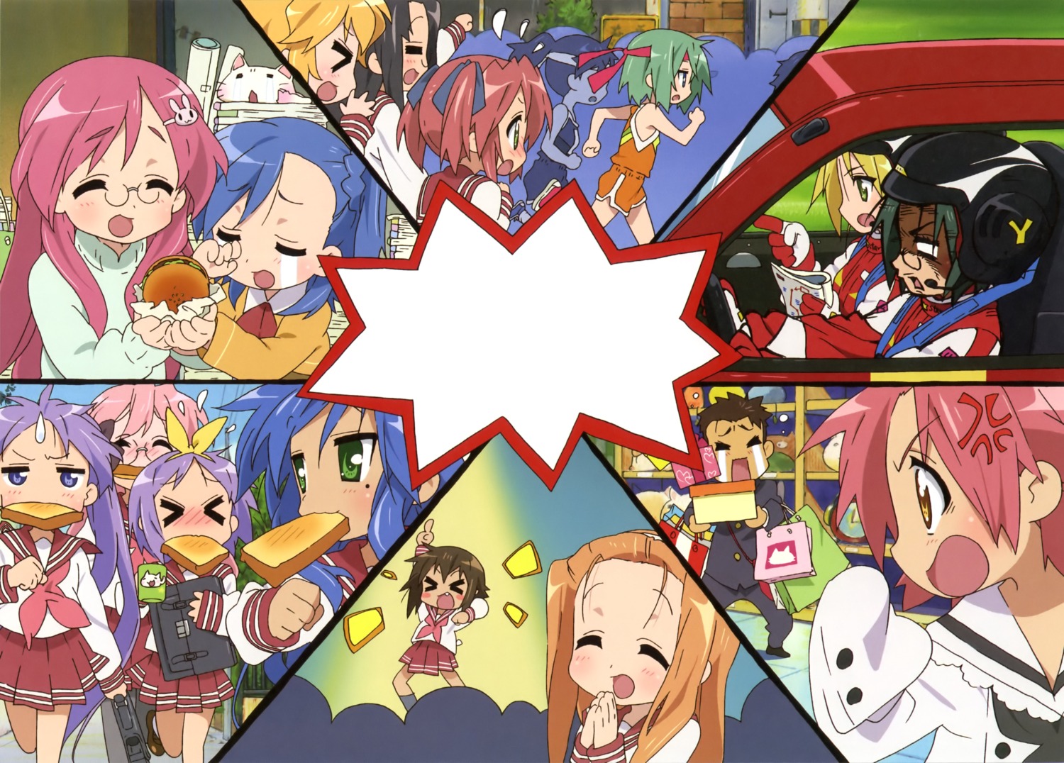 hiiragi_kagami, hiiragi_tsukasa, horiguchi_yukiko, iwasaki_minami, izumi_konata, kobayakawa_yutaka, kogami_akira, kuroi_nanako
