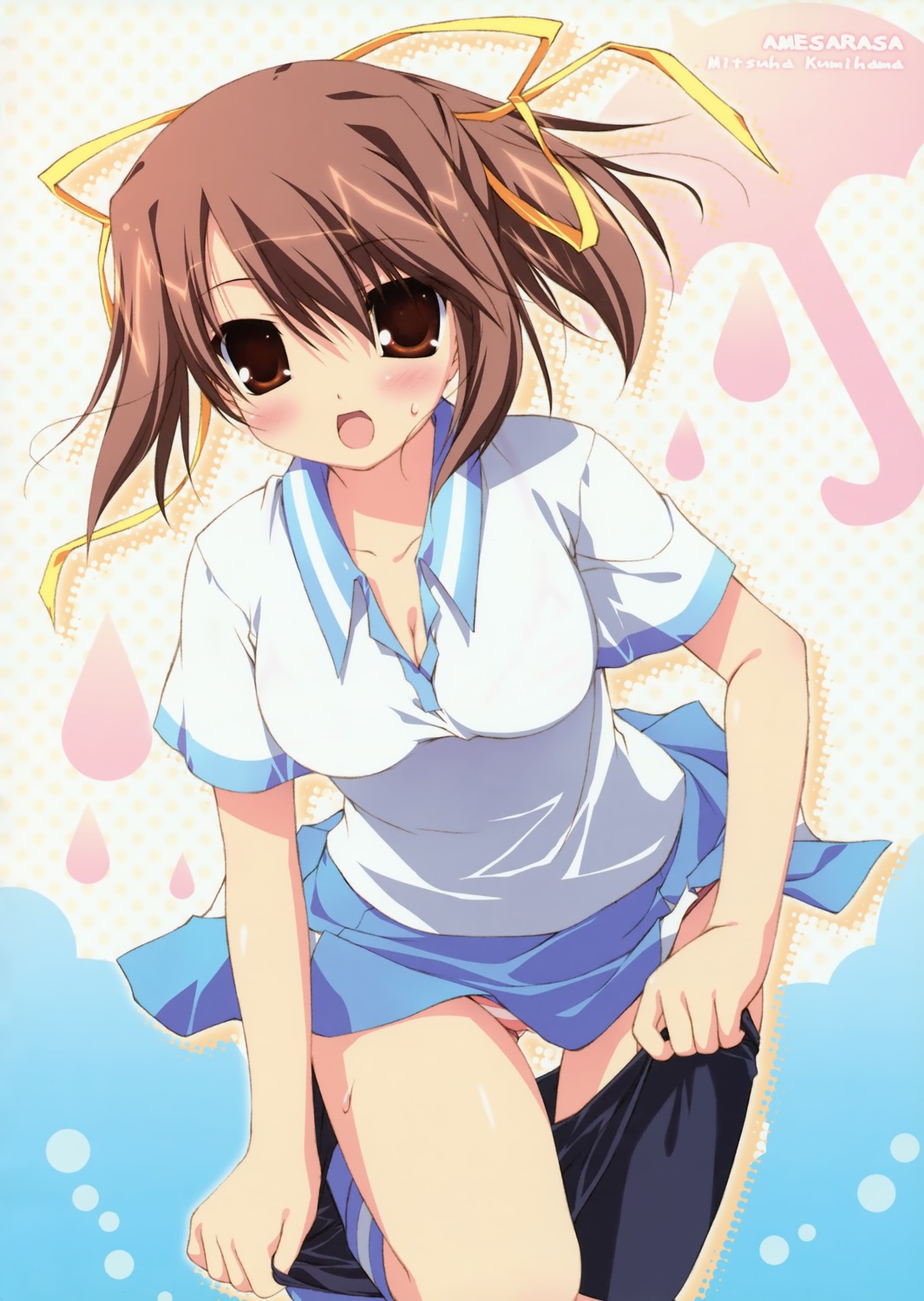 amesarasa, bike_shorts, chikotam, cleavage, kumihama_mitsuha, pantsu, seifuku, shimapan, undressing