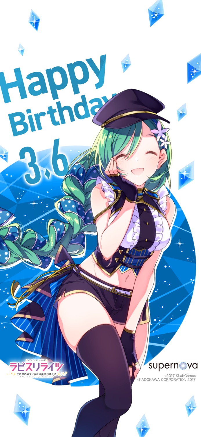 lapis_re:lights, millefeuille_(lapis_re:lights), thighhighs, u35