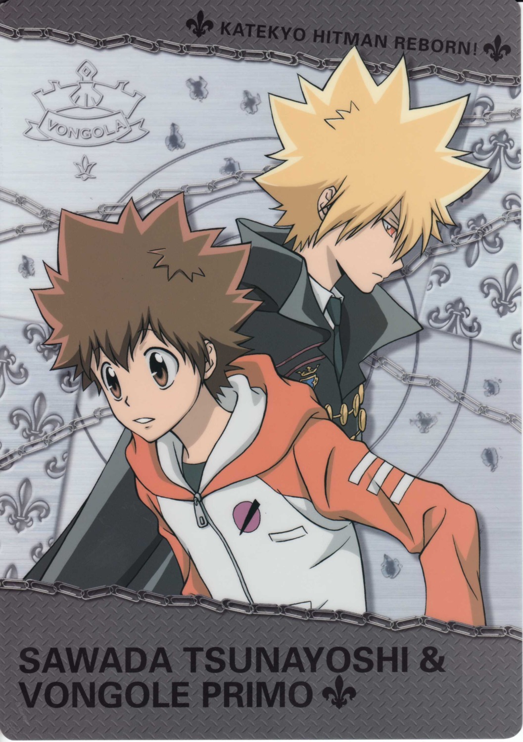 giotto, katekyo_hitman_reborn!, male, sawada_tsunayoshi