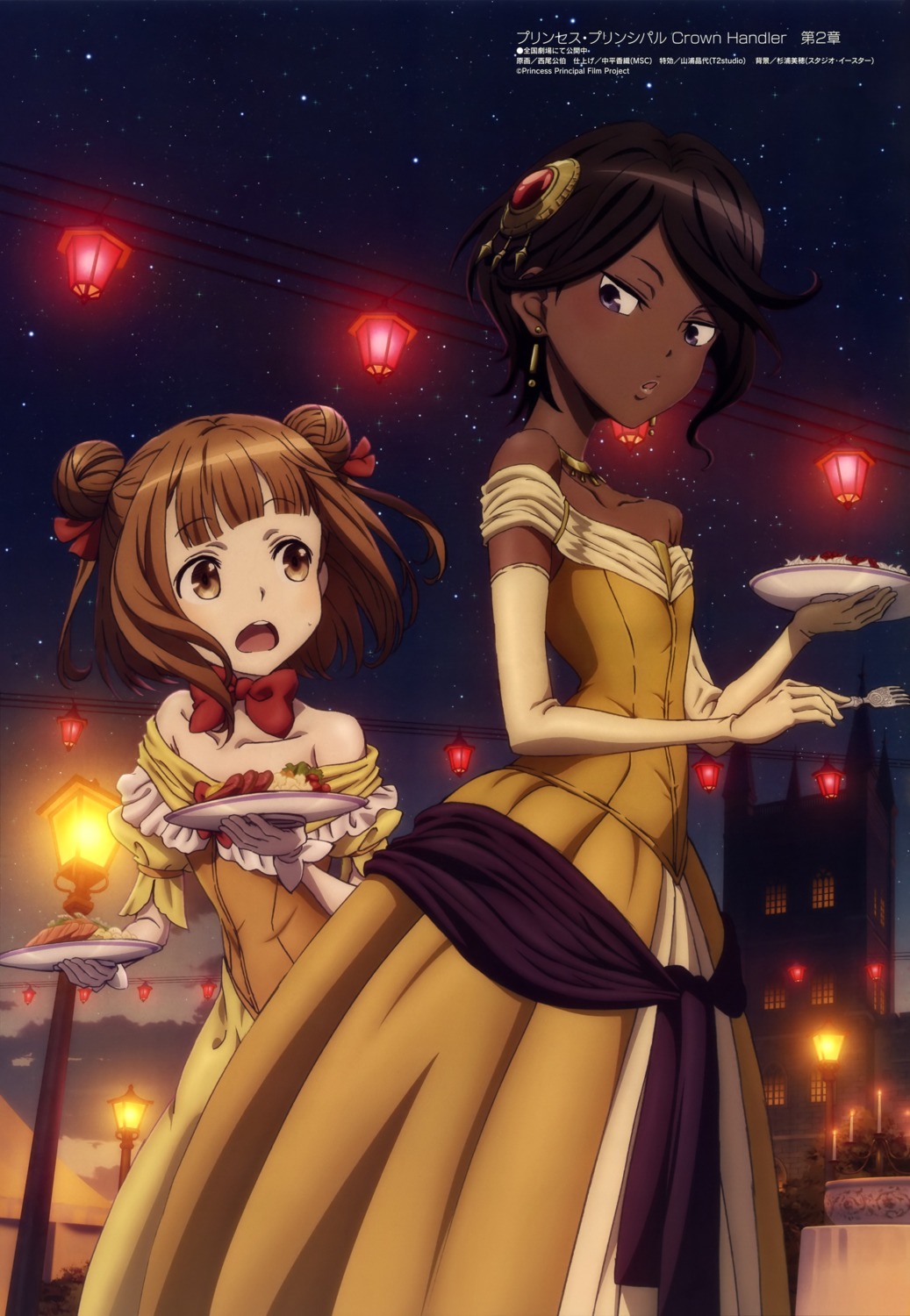 beatrice_(princess_principal), dress, gazelle_(princess_principal), nishio_kimihiro, princess_principal