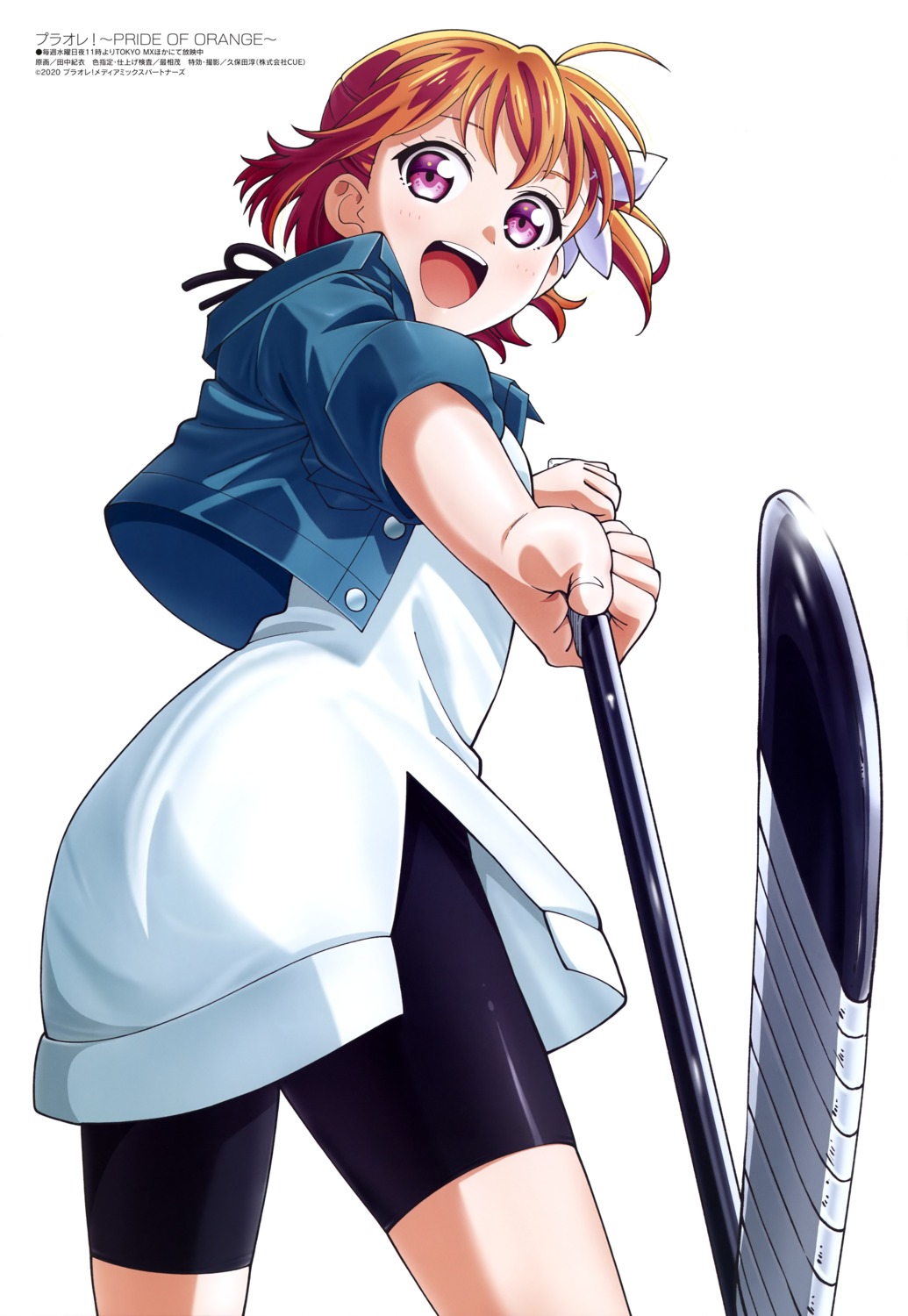 bike_shorts, mizusawa_manaka, puraore!_~pride_of_orange~, tanaka_kii