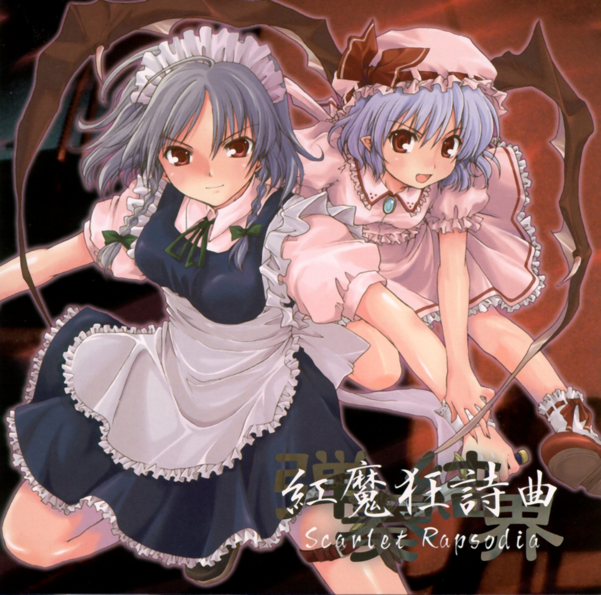 ayami_chiha, izayoi_sakuya, maid, remilia_scarlet, touhou