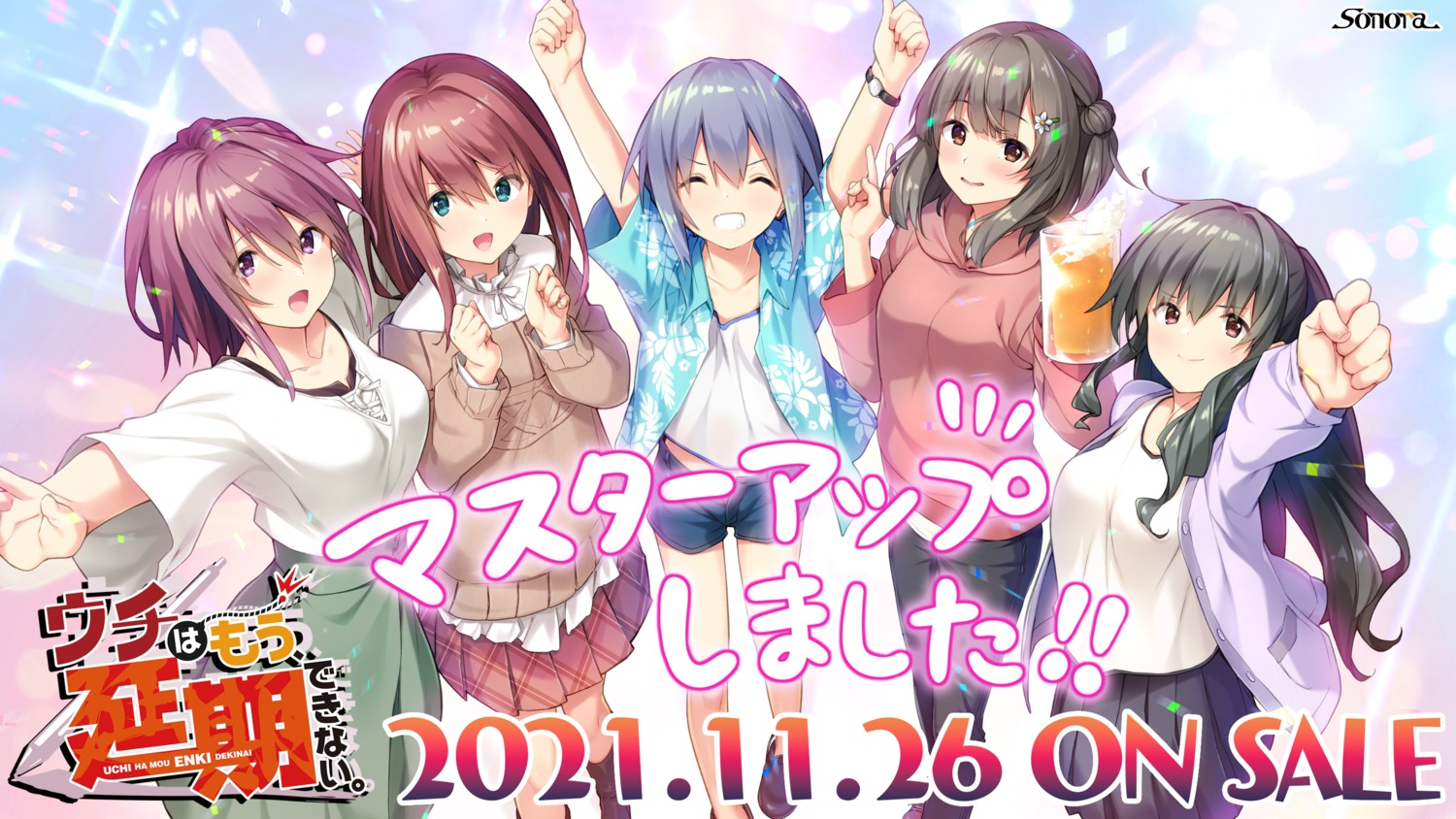 miyamura_karin, miyamura_miku, sakakibara_ai, sawayaka_samehada, shiiba_sayaka, sonora, suzumoto_chisa, sweater