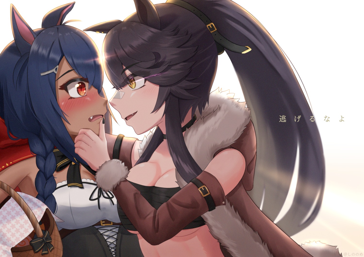 animal_ears, halloween, hishi_amazon_(umamusume), narita_brian_(umamusume), no_bra, open_shirt, sarashi, tagme