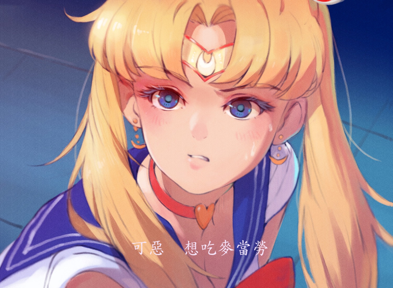 andychen, bishoujo_senshi_sailor_moon, cleavage, seifuku, tsukino_usagi