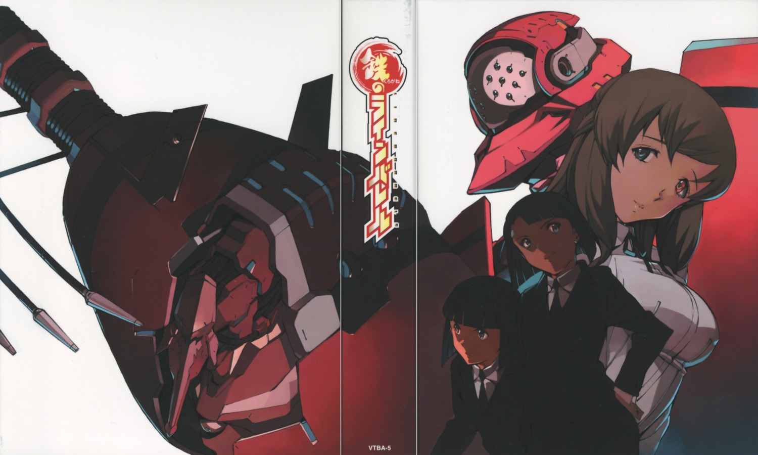 business_suit, disc_cover, endo_izuna, endo_shizuna, heterochromia, kujou_miu, kurogane_no_linebarrels, mecha