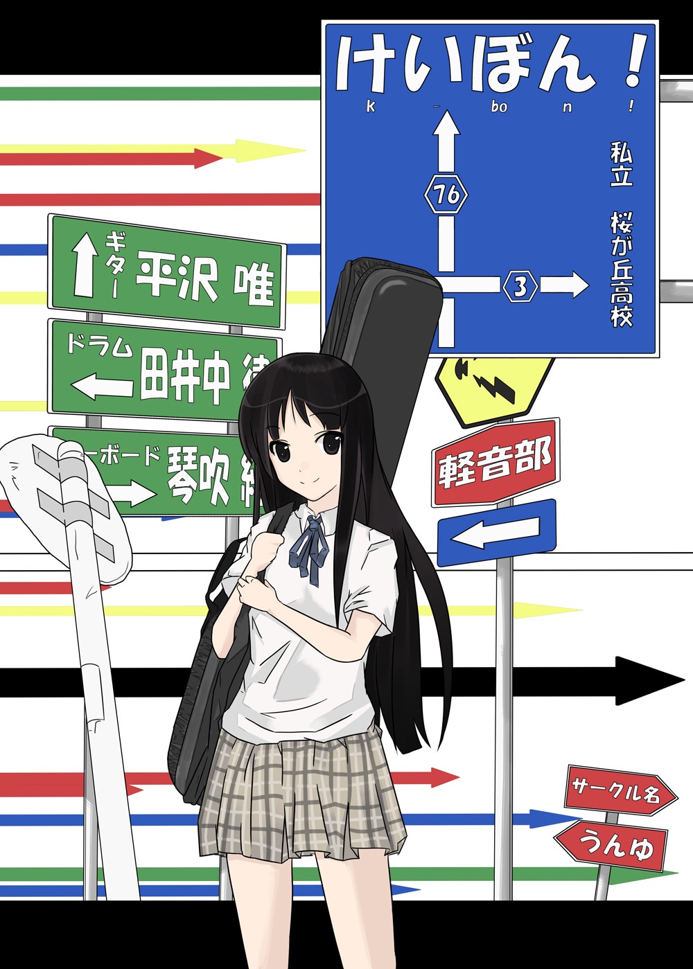 akiyama_mio, k-on!, kaigara, seifuku