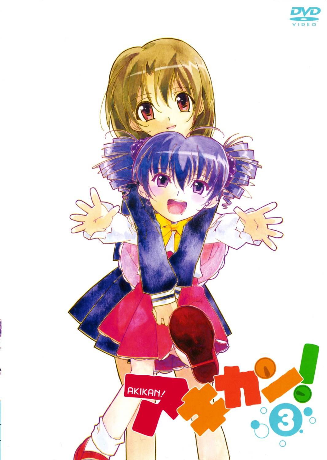 akikan!, budoko, disc_cover, miyashita_misaki