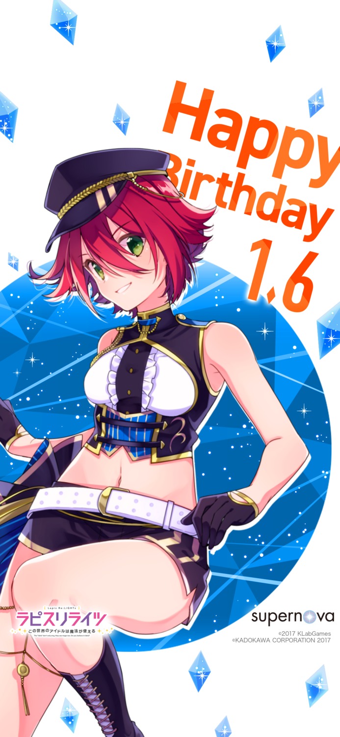 fiona_(lapis_re:lights), lapis_re:lights, u35