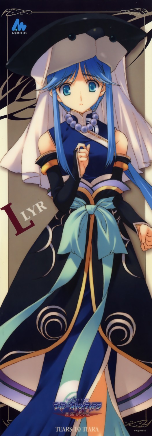 llyr, stick_poster, tears_to_tiara