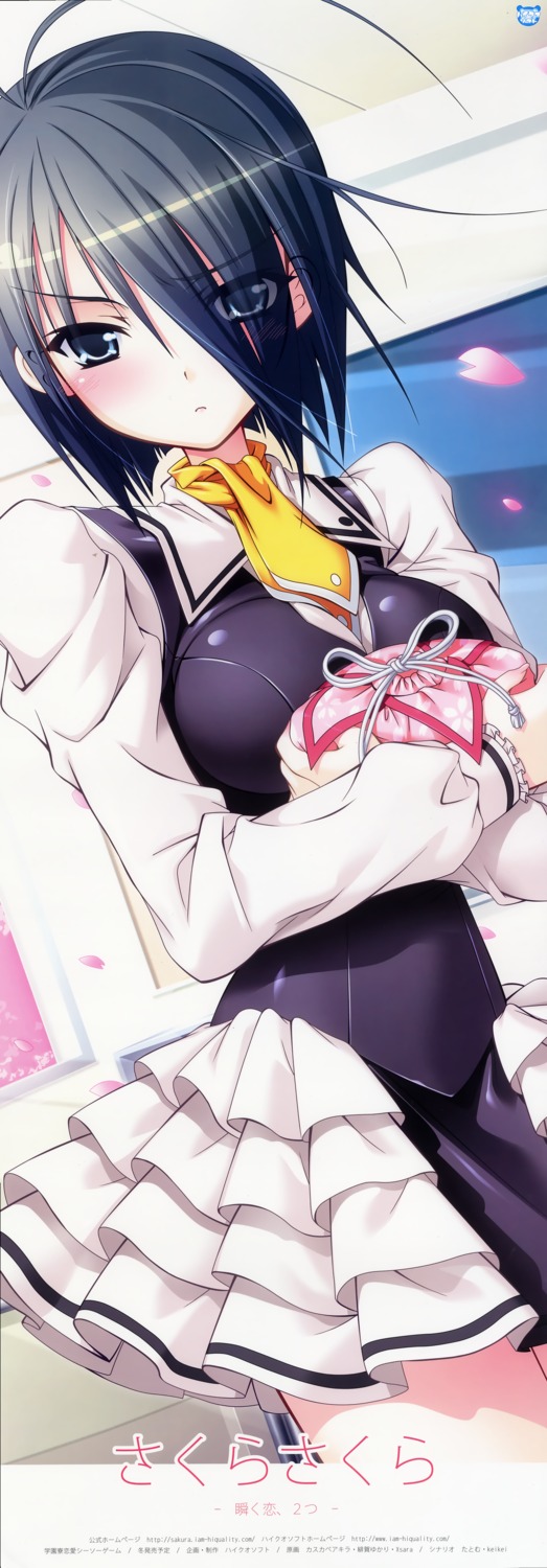 kirishima_sakura, sakura_sakura, stick_poster