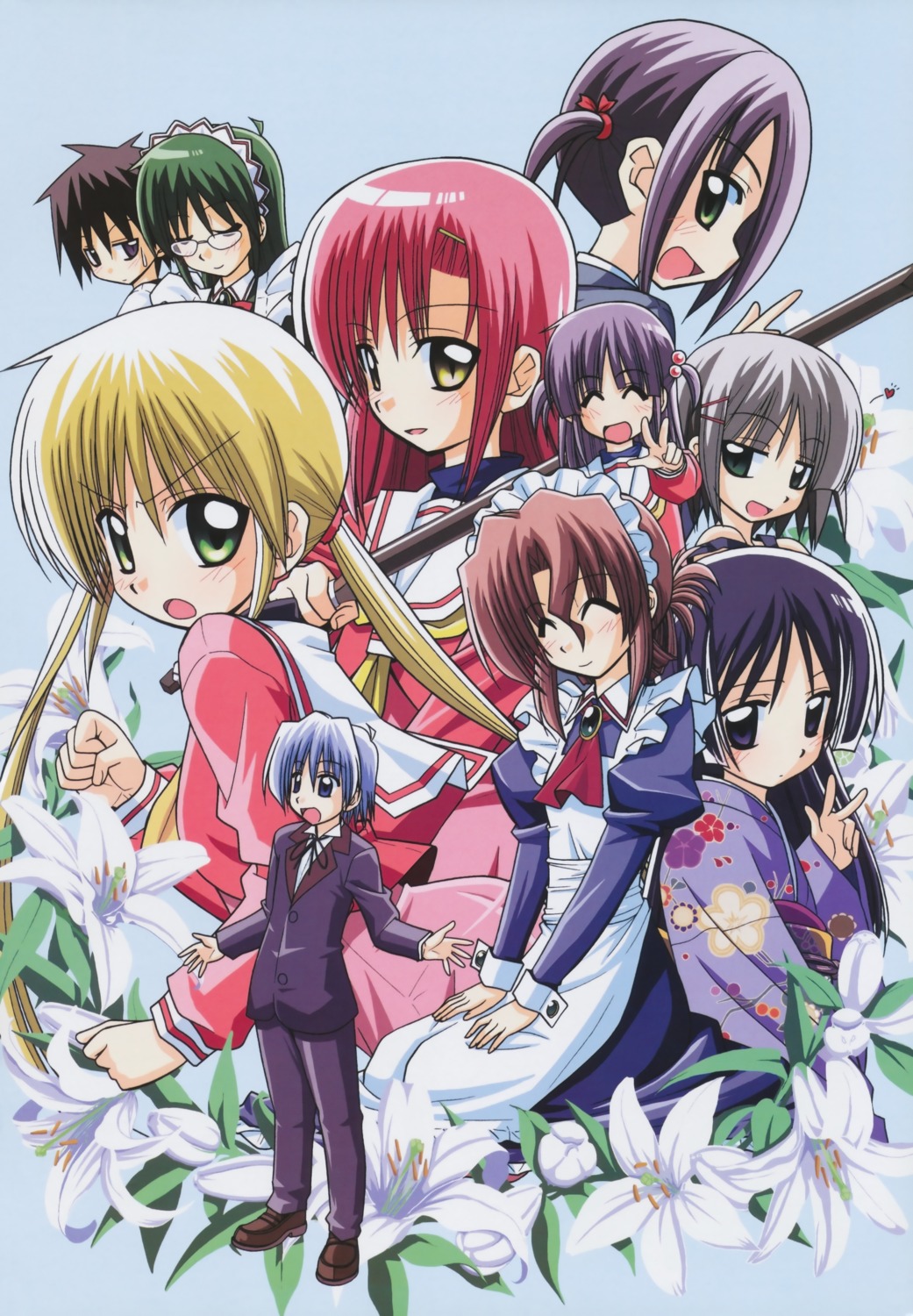 aizawa_sakuya, ayasaki_hayate, hata_kenjirou, hayate_no_gotoku, katsura_hinagiku, kijima_saki, maria, nishizawa_ayumu