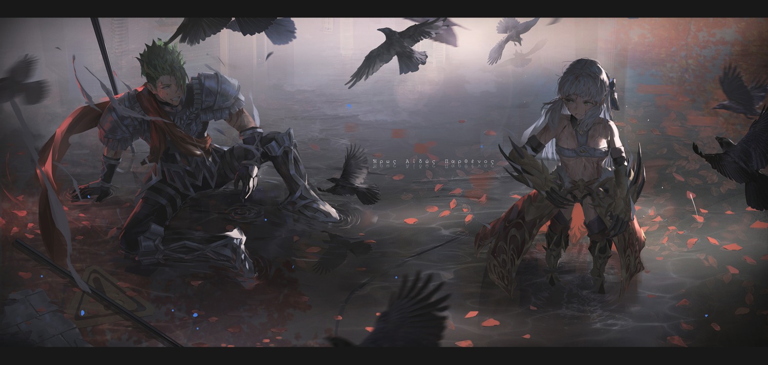 achilles_(fate), armor, fate/grand_order, hinoborukaku, penthesilea_(fate/grand_order), weapon, wet