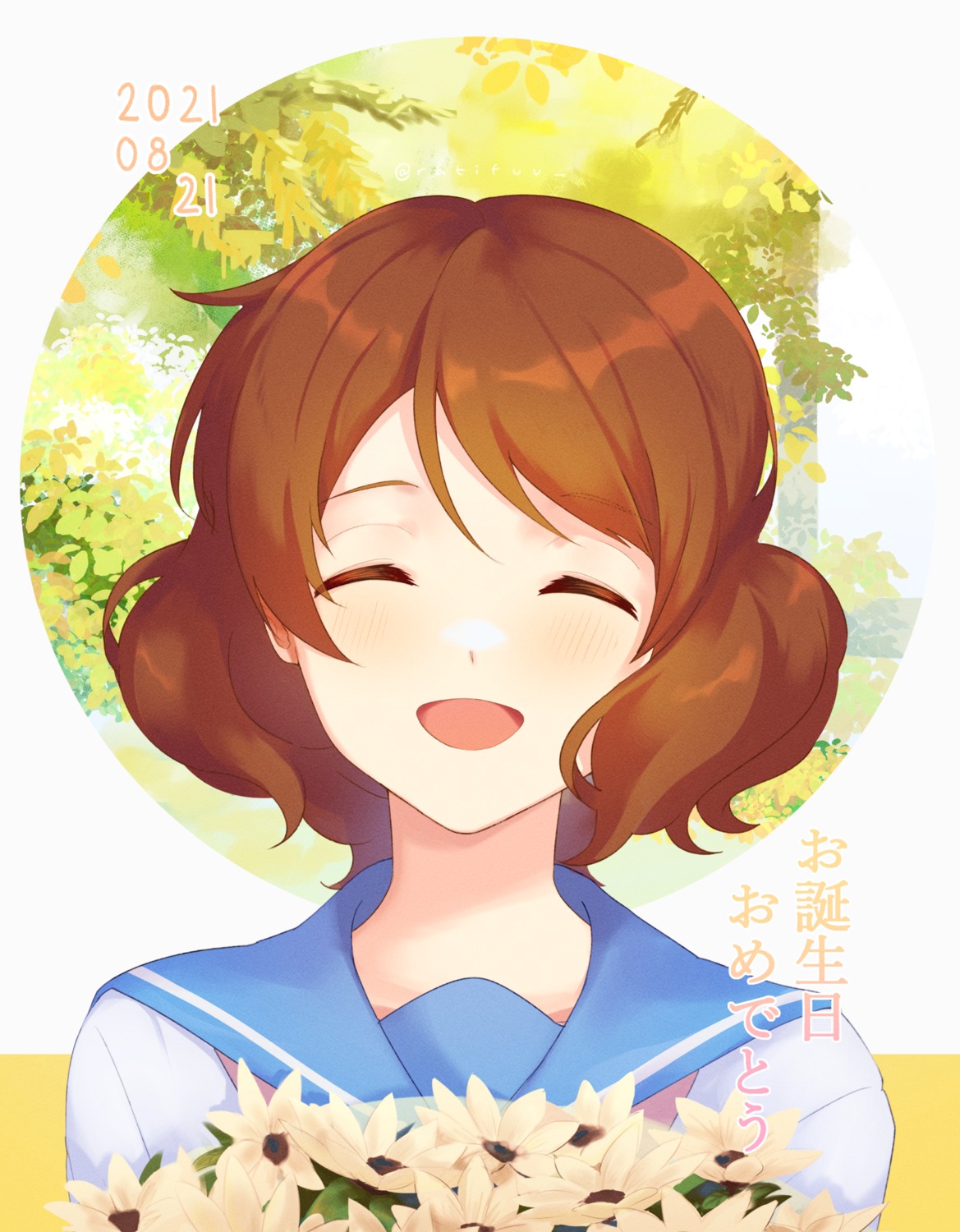 hibike!_euphonium, oumae_kumiko, ratifuu, seifuku