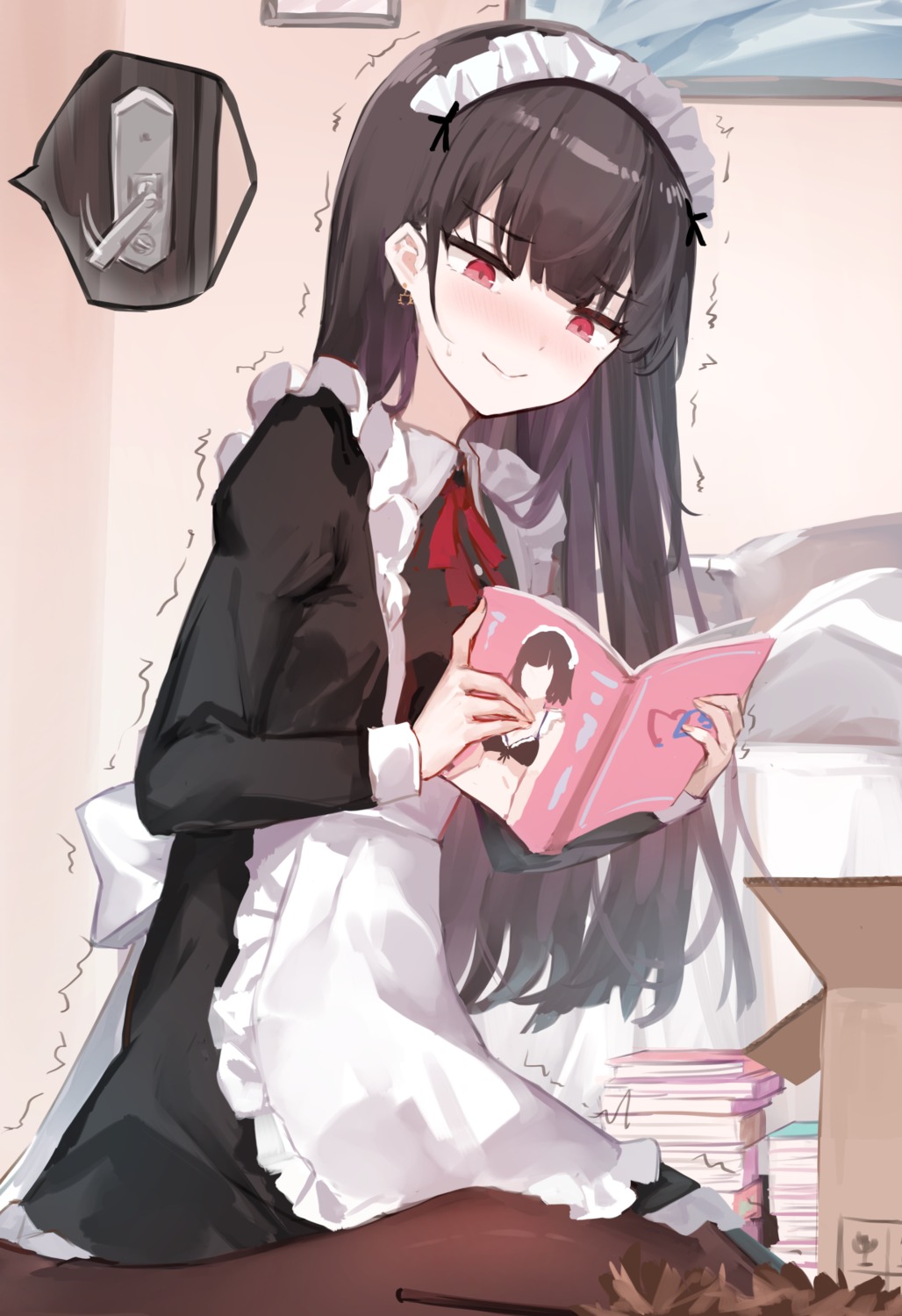 7gao, maid