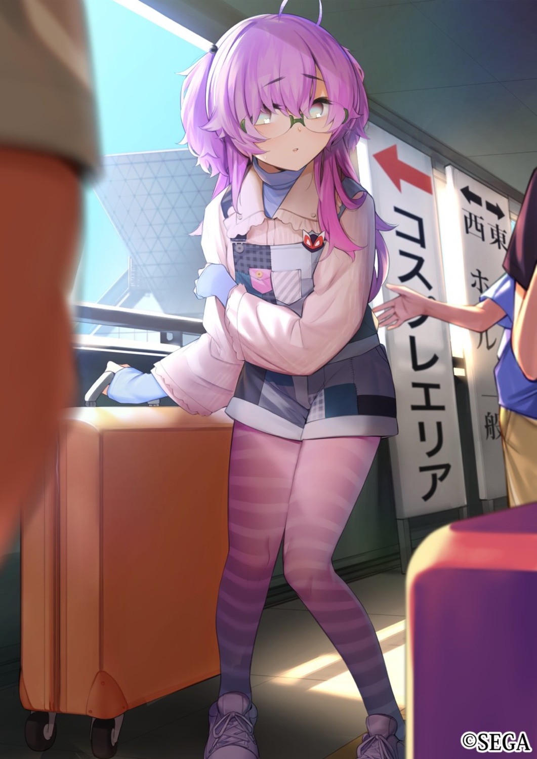 akagi_asahito, megane, pantyhose