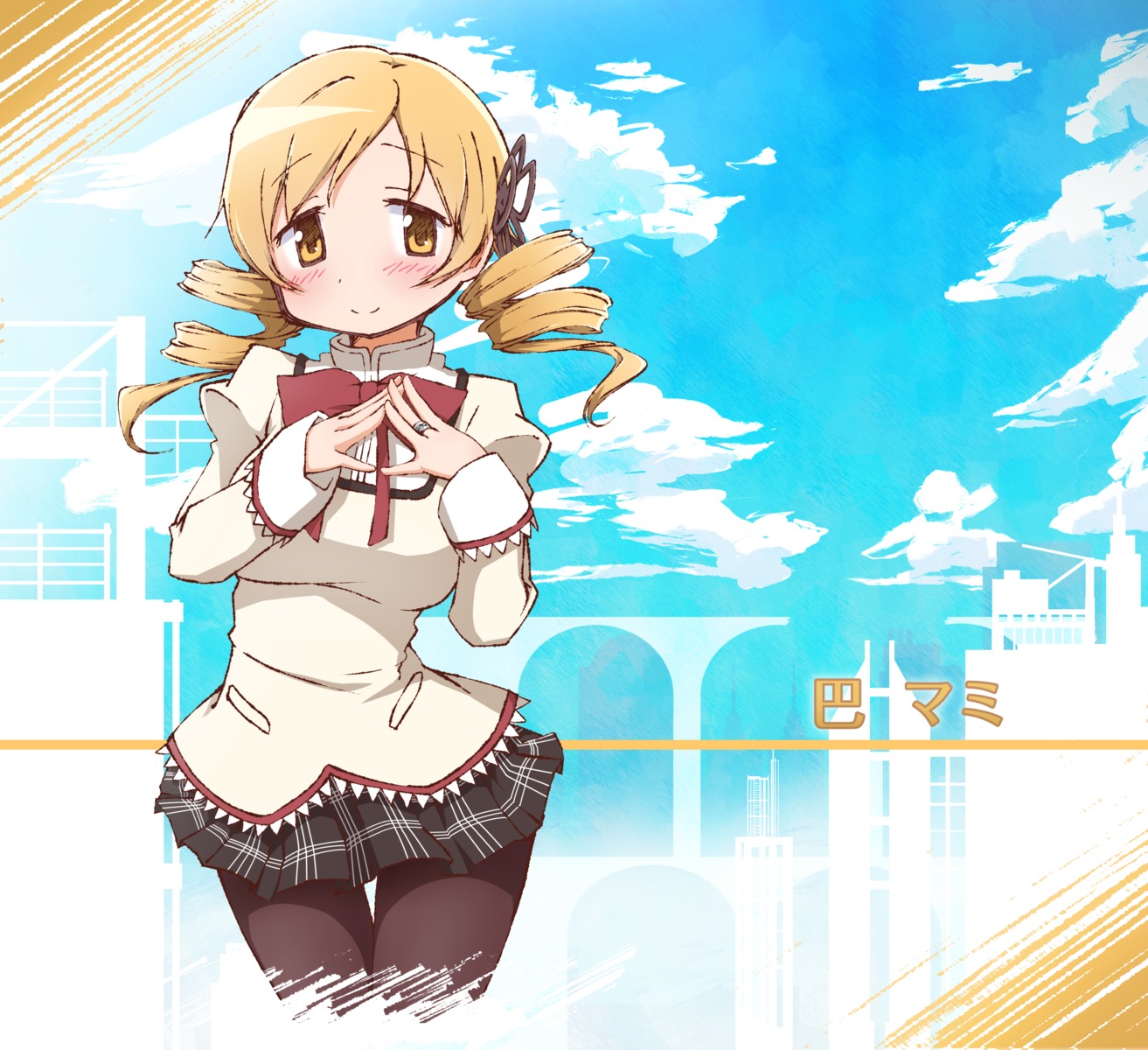 mahou_shoujo_madoka_magica, pantyhose, seifuku, tomoe_mami, yanmaami