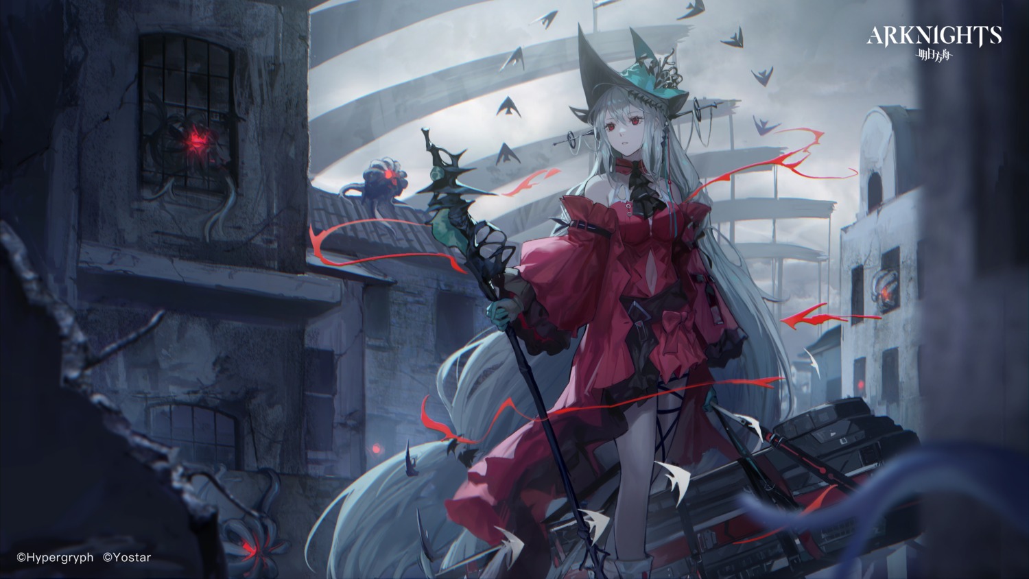 arknights, dress, skadi_(arknights), weapon, zonotaida