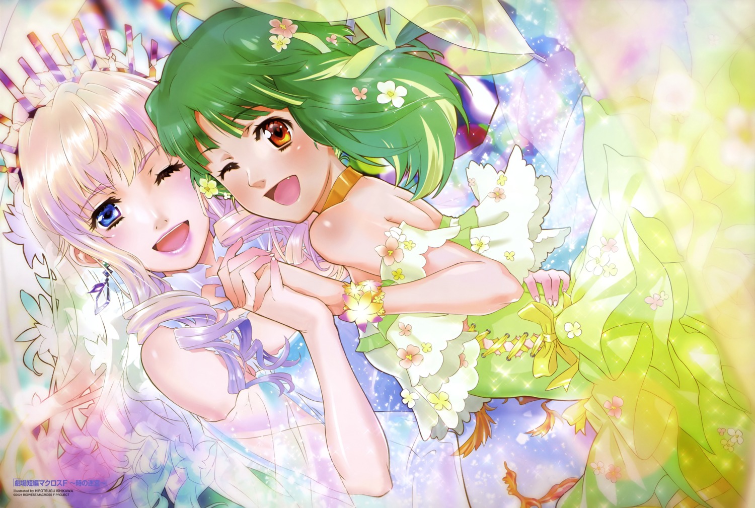 dress, ishikawa_hirotsugu, macross, macross_frontier, ranka_lee, sheryl_nome