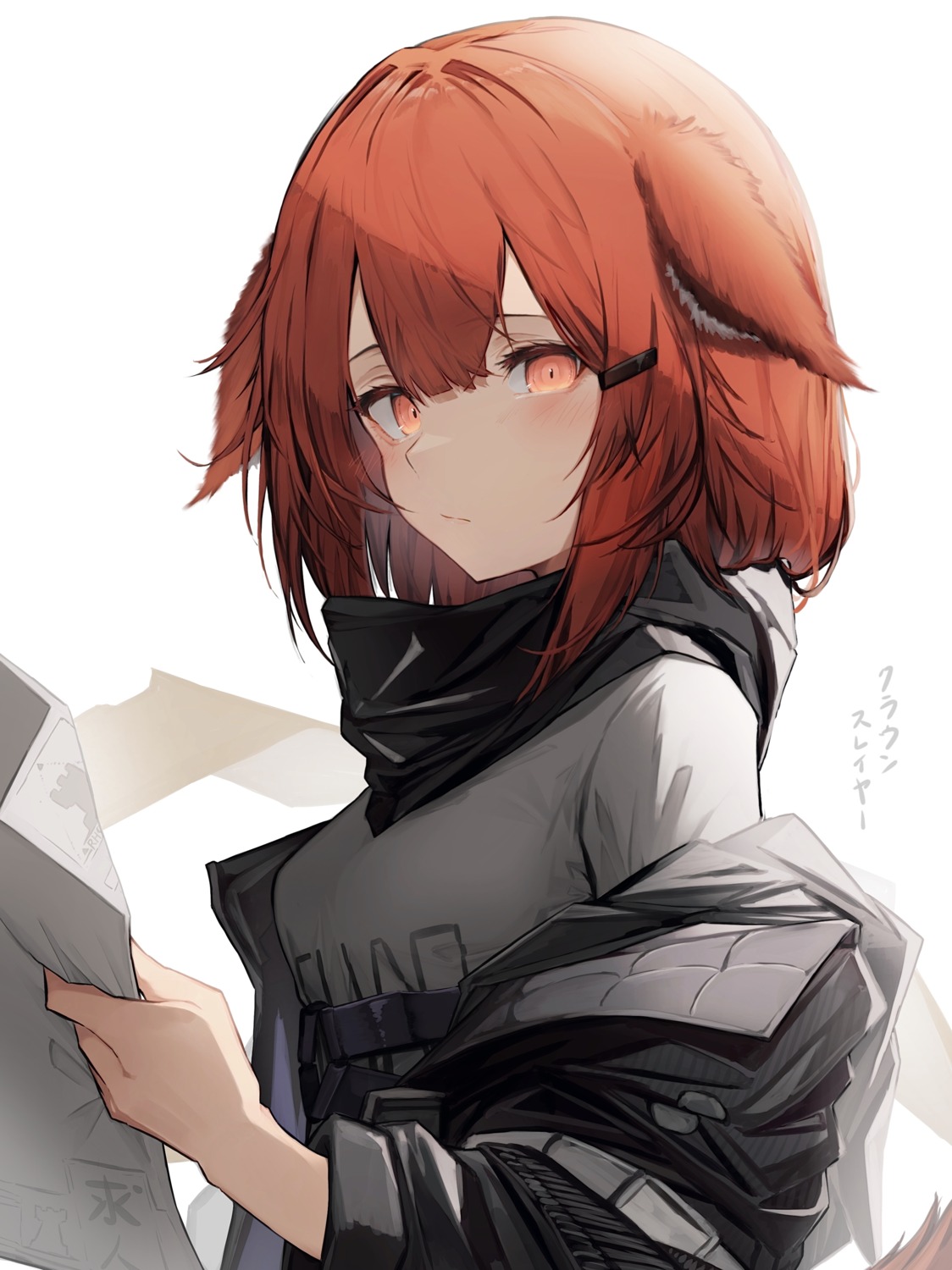 animal_ears, arknights, crownslayer_(arknights), tab_head